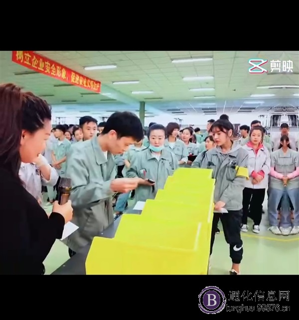 长春kroschu汽车工厂招人啦